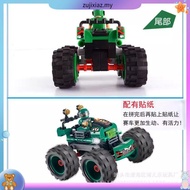 LEGO 76078 Green Hulk Vehicle