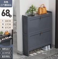 鞋櫃(灰色2門70CM長)