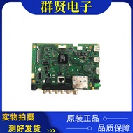 Original Sony KDL-40R550C/48R550C Motherboard 1-894-094-22/12 Screen NS5S400VND02