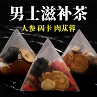Five Treasure Tea Ginseng Meat Ginseng Maca Wolfberry Oyster Health Tea Eight Treasure Tea Ten Treas