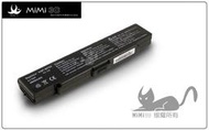 ﹡MiMi3C 全新高品質 SONY VGP-BPS2 VGP-BPS2A VGP-BPS2B S SZ FE FS FJ系列 筆電電池4400mAh