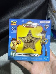 Toy Story 一番賞 