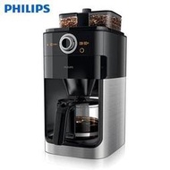 詢價再優惠! PHILIPS 飛利浦 2+ 全自動美式咖啡機 HD7762 ★雙豆槽設計 , 創新水位杯數顯示!