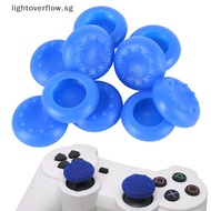 [lightoverflow] 10XAna Controller Silicone Cap Cover Thumb Stick Grip For PS3 PS4 XBOX 360  [SG]