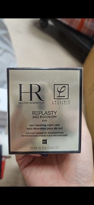 HR 赫蓮娜 黑繃帶眼霜