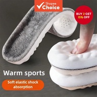 2 Pairs Winter Warm Fleece-Lined Shoe Inserts - Unisex "Cloud-Like" Cushion, Sweat-Absorbent, Foam T