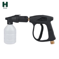 [Homyl] Portable Pressure Foam Washer Generator for Soap Nozzle Jet Water 16x7cm A
