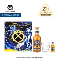 Chivas Regal 18 Years Old Blended Scotch Whisky Giftset (750ml)