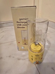 Gemini Winnie the Pooh 充電USB攪拌機