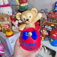 Duffy Bear Candy Jar