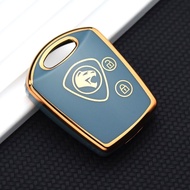 Proton car key accessories Proton saga keychain old proton gen2 FLX VVT car key chain