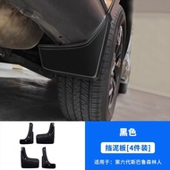 ปัดกันน้ำล้อ ปัดกันน้ำฝน ปัดกันน้ำ สำหรับ Subaru Forester XV Outback 13-24 ชิ้นส่วนรถยนต์ อุปกรณ์ตกแ