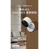 Aqara G100 smart camera ultra-clear monitoring home camera can remotely monitor pets with night visi
