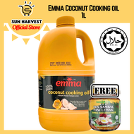 Emma Natural Cooking Coconut Oil 1L - Pure Halal No Preservatives Suitable for All Cooking Methods