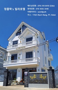 Uncle Park's Villa Son Trang