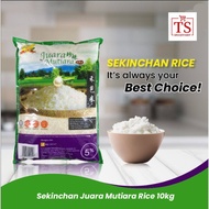 Beras Sekinchan - Juara Mutiara - 适耕庄珍珠禾芭米 - 5KG