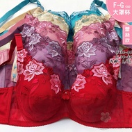 MIT Thin Large Size Underwear [D/E/F/G 34~48] 3320 Cup Lace Embroidered Bra Also Have Panties Daily 