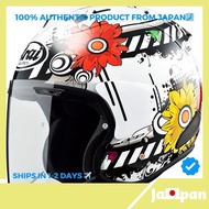 【Direct From Japan】[Arai] Motorcycle Helmet Jet VZ-RAM Blossom 55-56cm