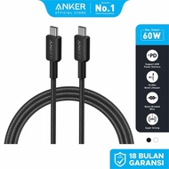 Anker 322 USB-C to USB-C Charger Cable (6ft Braided) - A81F6