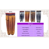 Seluar panjang batik pelbagai corak - Zes Boutique