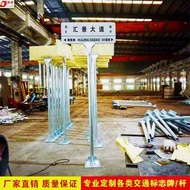 Signage Traffic Reflective Sign Road Signage Scenic Area Indicator Sign Street Name Sign T Type