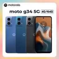 【Motorola】Moto G34 5G (4G/64G) 智慧型手機