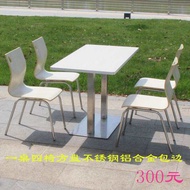 KFC Style Dining Table And Chair Set Restaurant Fast Food Shop Canteen Breakable Modern Simple Recta