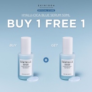 [SKIN1004 1+1 EVENT] Madagascar Centella Hyalu-Cica Blue Serum 50ml (Cruelty-Free)
