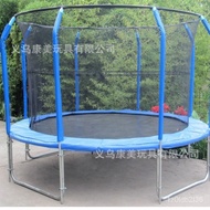 Trampoline Children's Indoor Outdoor Square Home Bounce Bed Commercial Adult with Safety Net Large Basketball Trampoline
