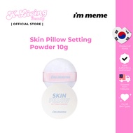 I'M MEME Skin Pillow Setting Powder 10g