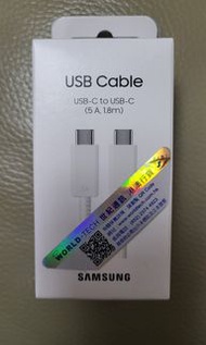 Samsung USB-C to USB-C type cable (5A, 1.8m)