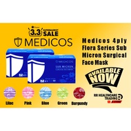 Medicos 4ply Flora Series Sub Micron Surgical Face Mask - 50pcs
