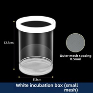 MUHONGYU | Breeding Isolation Box Incubator for Guppy Fry