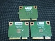 Realtek瑞昱 RTL8191su 300M 內置 超 AR9280 6300 罕見