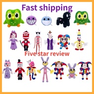 ✨In Stock✨The Amazing Digital Circus Duolingo Plush Toy Cartoon Clown Plush Toy Dolls Gift for Kids 