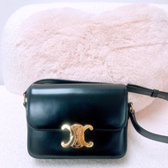 Celine triomphe teen 凱旋門豆腐包 黑色