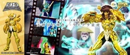 日版 未開封 聖鬥士星矢 DDP D.D. PANORAMATION 天秤座 黃金聖鬥士 童虎