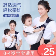 tula carrier carrier cuddle me Tali bayi yang baru lahir, lengan depan mendatar bayi, najis pinggang
