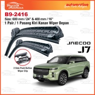 Jaecoo J7 Automotive Car Front Windshield Wiper Size 24" & 16" Inch (1 Pair) B9-2416