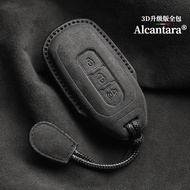 FORD RANGER Accessories Suitable for FORD Ranger Key Cover Suede Ranger Ranger Ranger 9/7 Territory 