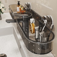 In-Stock ‍Lteng Suction Cup Wash Table Rack Faucet Wall-Mounted Punch-Free Toilet Bathroom rror Fron
