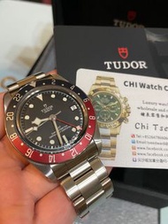 Tudor 79830RB GMT