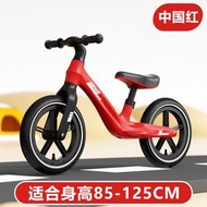 Others - 兒童平衡車 2-5-7歲寶寶滑行學步車 小孩兩輪12寸平衡車（快遞送貨上門）（平行進口）