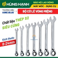 Kingblue KH1-B10/ KH2B9/ KH3B7 ring wrench set, size 8-24mm, high quality steel, neat fabric bag