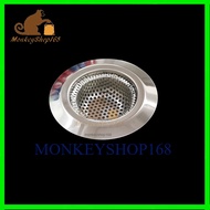 Wash Basin Waste Filter Strainer SS Metal 70mm 7cm / 90mm 9cm Sink Waste Filter 1pcs