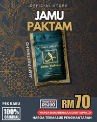 Jamu Paktam HQ (Original Jamu Paktam & Krim Pancang Langit)