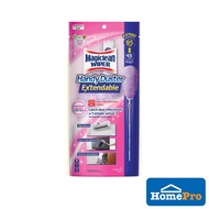 MAGICLEAN Handy Duster Extendable Set