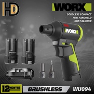 WORX 12V WU094 Cordless Mini Dust Blower / Compact Blower / Worx Blower / Mini Blower / Turbo Blower