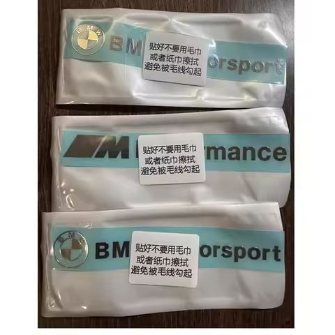 2Pcs Metal Car Body Sticker For BMW F10 F30 E90 E60 E46 320 325 330 335 350 520 530 X1 X3 X4 X5 X6 X