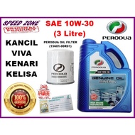 Perodua SAE 10W-30 / 10W30 Mineral Engine Oil + Oil Firter- Kancil / viva / Kenali